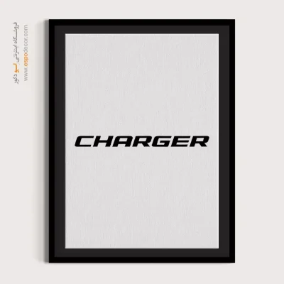 خرید تابلو برند ماشین دوج چارجر