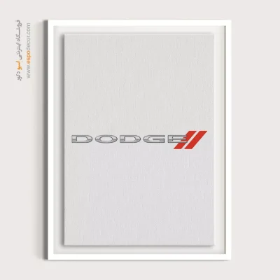 خرید تابلو برند ماشین دوج