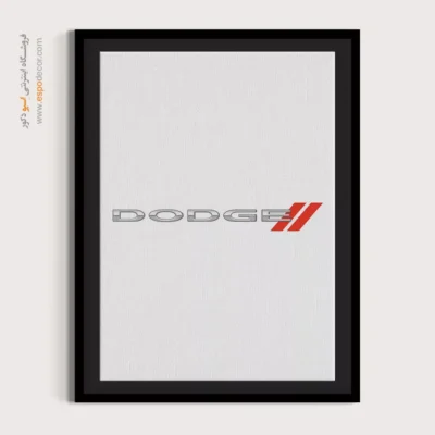 خرید تابلو برند ماشین دوج - دوج – تابلو لوگو ماشین - اسپو دکور