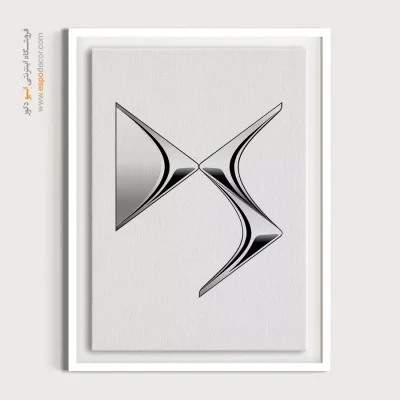 تابلو لوگو ماشین دی اس