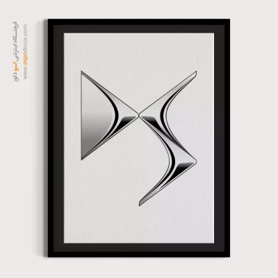 تابلو لوگو ماشین دی اس