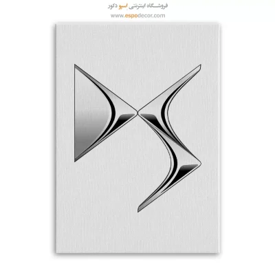 تابلو لوگو ماشین دی اس