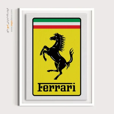 خرید تابلو برند فراری