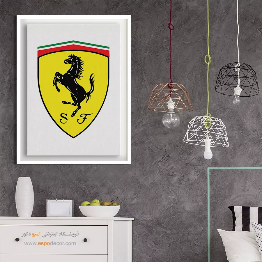 تابلو لوگو ماشین اسکودریا فراری