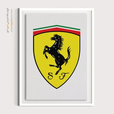 تابلو لوگو ماشین اسکودریا فراری