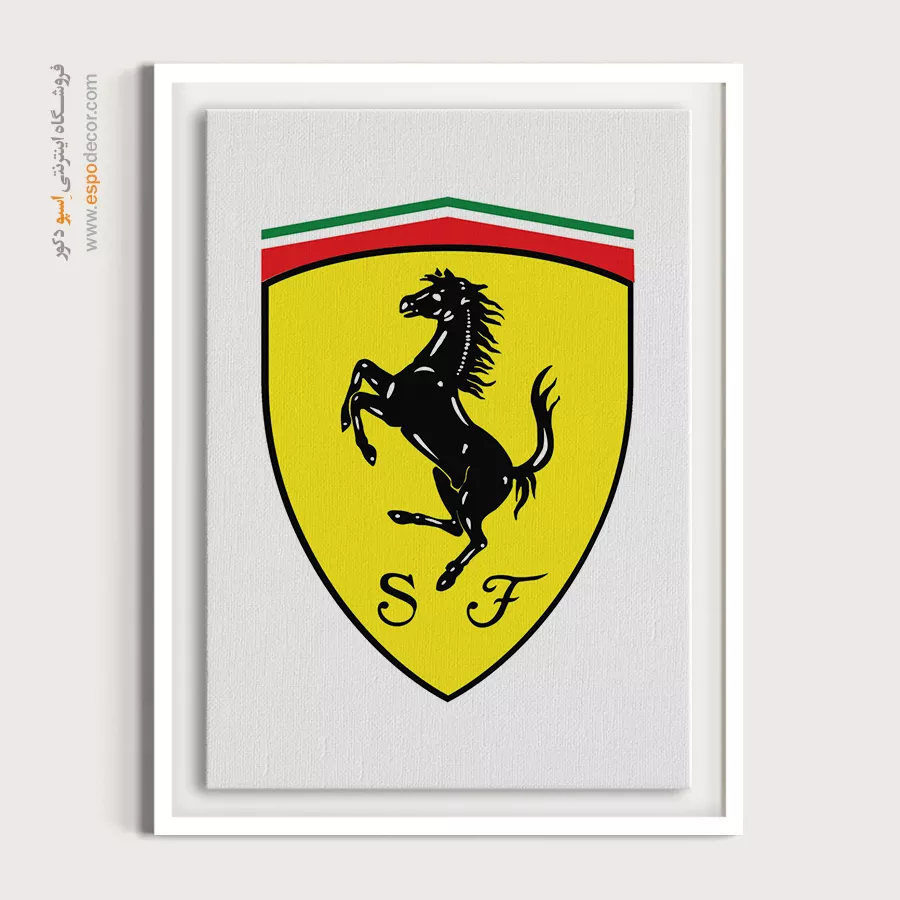 تابلو لوگو ماشین اسکودریا فراری