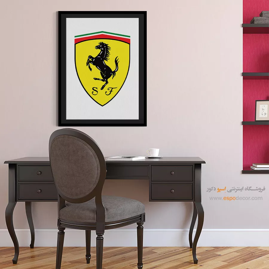 تابلو لوگو ماشین اسکودریا فراری