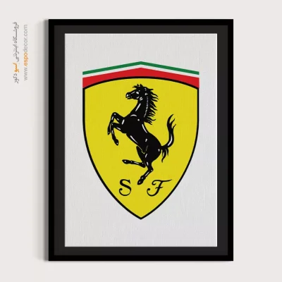 تابلو لوگو ماشین اسکودریا فراری