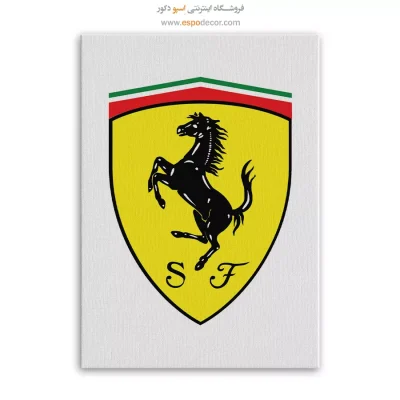 تابلو لوگو ماشین اسکودریا فراری