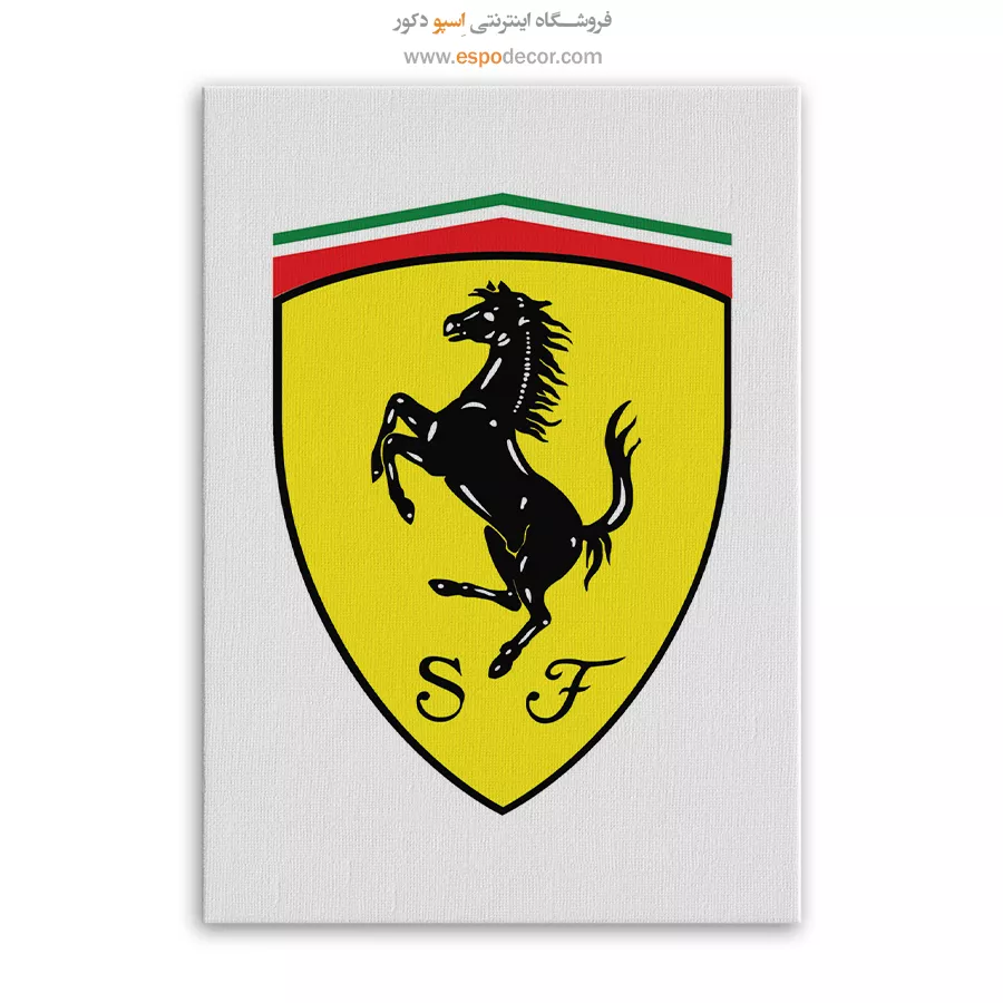تابلو لوگو ماشین اسکودریا فراری