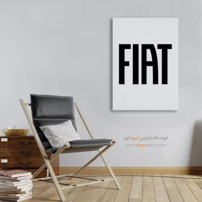 خرید تابلو لوگو فیات