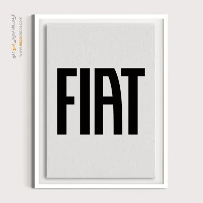 خرید تابلو لوگو فیات