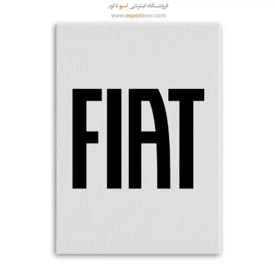 خرید تابلو لوگو فیات