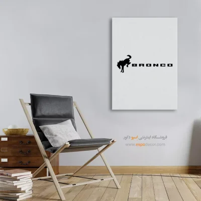 خرید تابلو برند ماشین فورد برانکو