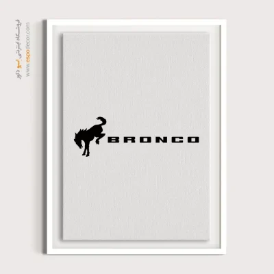 خرید تابلو برند ماشین فورد برانکو