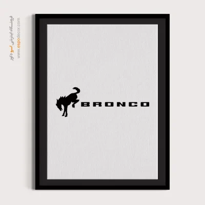 خرید تابلو برند ماشین فورد برانکو