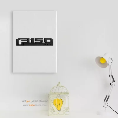 تابلو لوگو ماشین فورد اف 150
