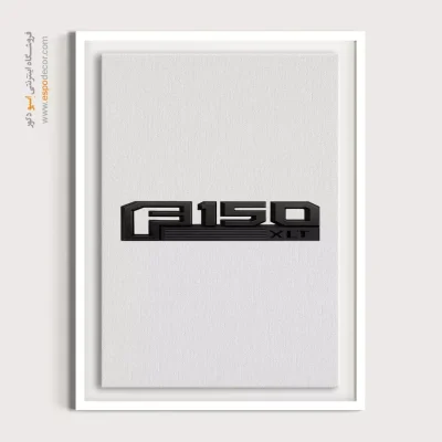 تابلو لوگو ماشین فورد اف 150