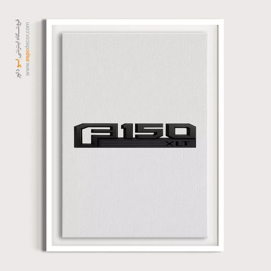 تابلو لوگو ماشین فورد اف 150