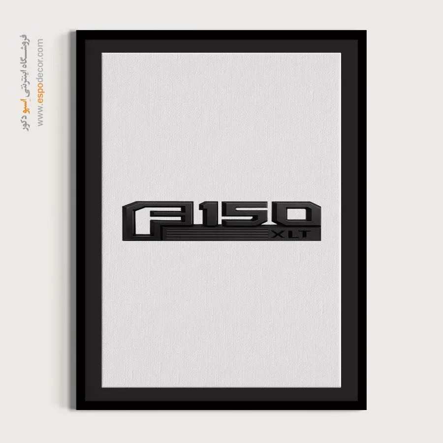 تابلو لوگو ماشین فورد اف 150