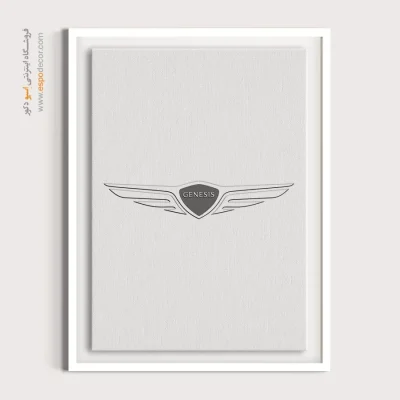 خرید تابلو برند ماشین جنسیس