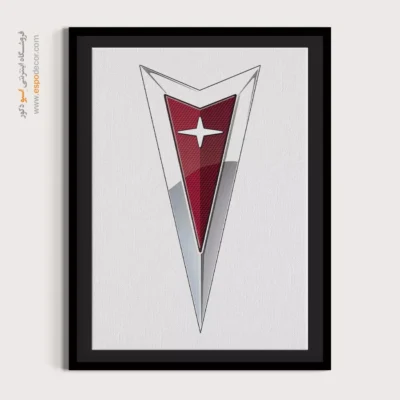 خرید تابلو برند ماشین پونتیاک - پونتیاک – تابلو لوگو ماشین - اسپو دکور