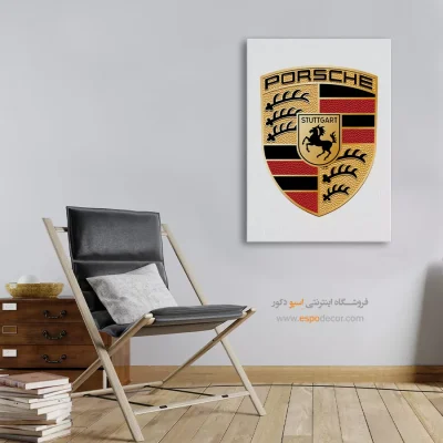 تابلو لوگو ماشین پورشه
