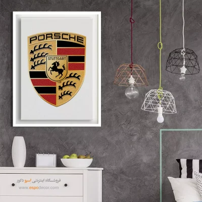 تابلو لوگو ماشین پورشه