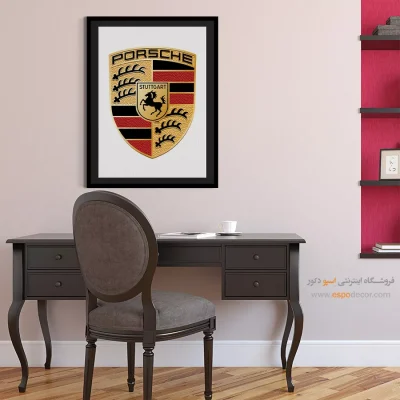 تابلو لوگو ماشین پورشه