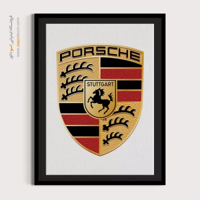 تابلو لوگو ماشین پورشه