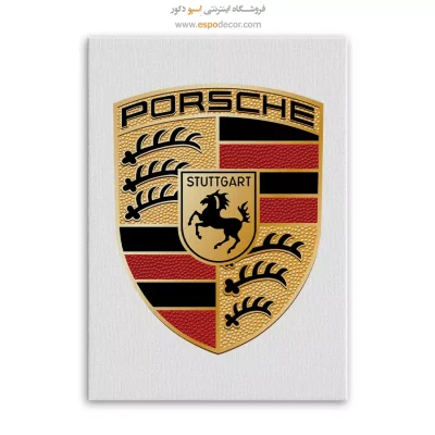 تابلو لوگو ماشین پورشه