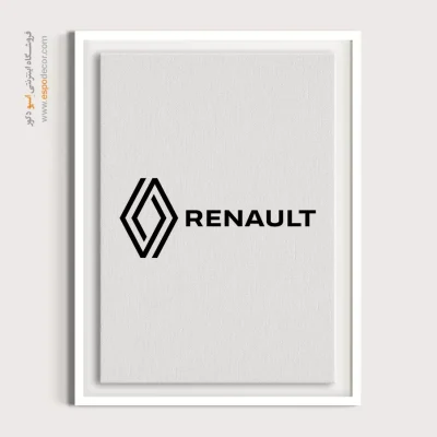 تابلو لوگو ماشین رنو