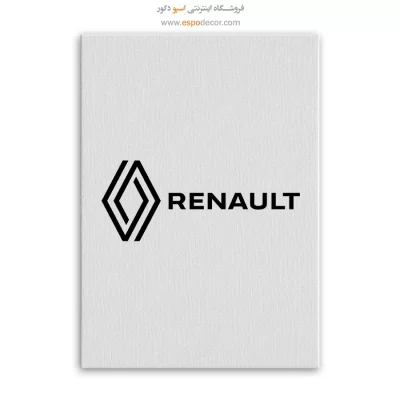 تابلو لوگو ماشین رنو