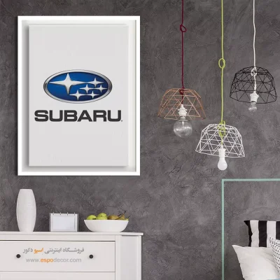 خرید تابلو لوگو سوبارو