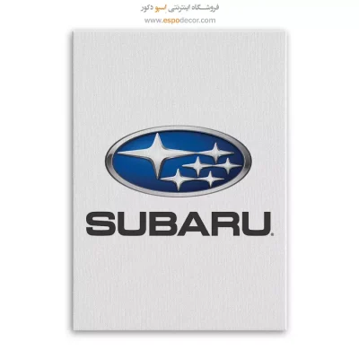 خرید تابلو لوگو سوبارو