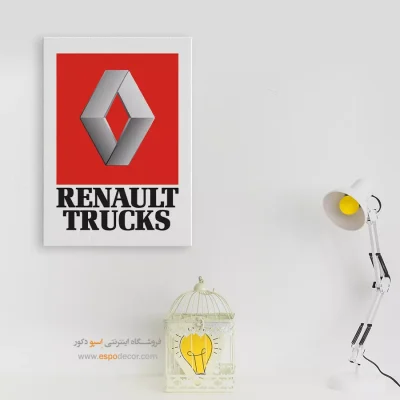خرید تابلو برند ماشین رنو تراک