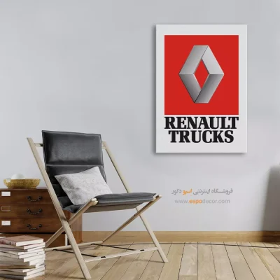 خرید تابلو برند ماشین رنو تراک