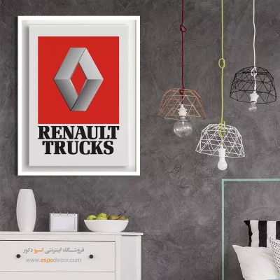 خرید تابلو برند ماشین رنو تراک
