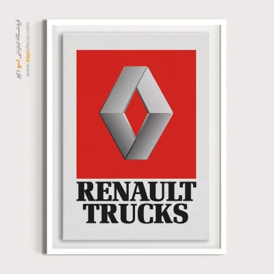 خرید تابلو برند ماشین رنو تراک