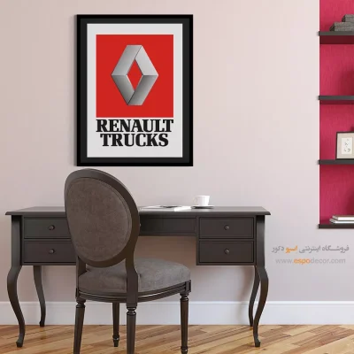 خرید تابلو برند ماشین رنو تراک