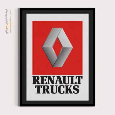 خرید تابلو برند ماشین رنو تراک