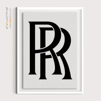 تابلو لوگو ماشین رولز رویس