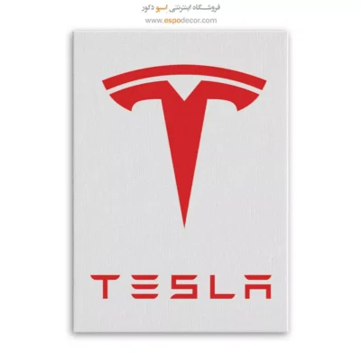 خرید تابلو برند ماشین تسلا - تسلا – تابلو لوگو ماشین - اسپو دکور