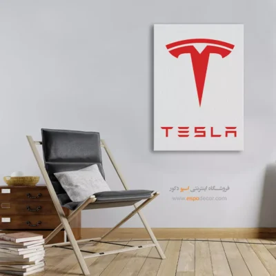 خرید تابلو برند ماشین تسلا - تسلا – تابلو لوگو ماشین - اسپو دکور