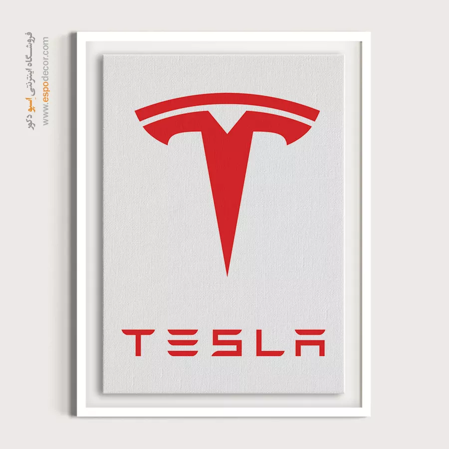 خرید تابلو برند ماشین تسلا - تسلا – تابلو لوگو ماشین - اسپو دکور