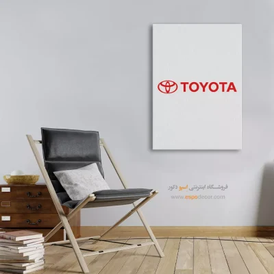 تابلو لوگو ماشین تویوتا