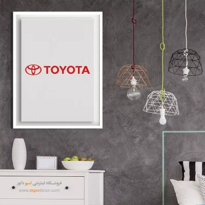 تابلو لوگو ماشین تویوتا