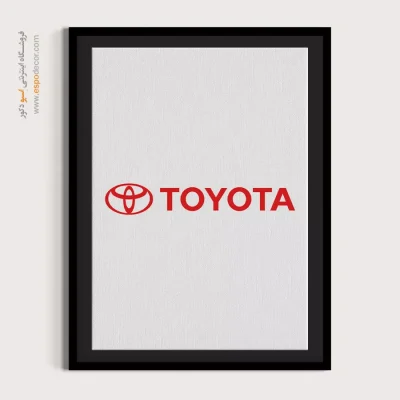 تابلو لوگو ماشین تویوتا