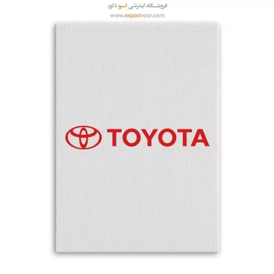 تابلو لوگو ماشین تویوتا