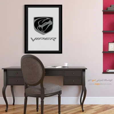 خرید تابلو لوگو وایپر